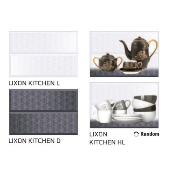 LIXON KITCHEN HL-R